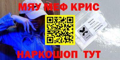 экстази Аша