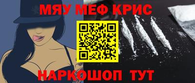экстази Аша