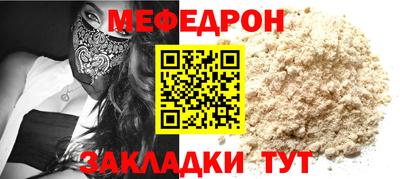 экстази Аша