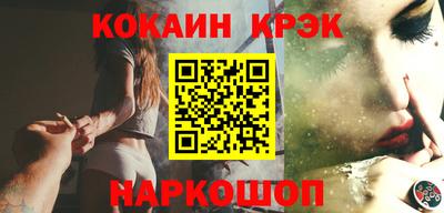 экстази Аша