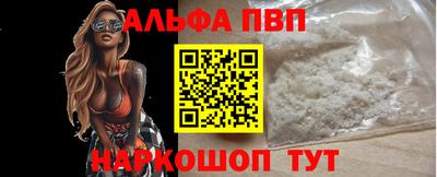 экстази Аша