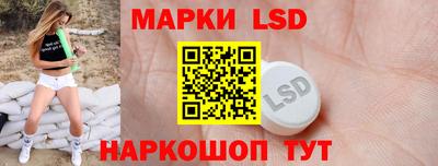 экстази Аша