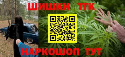 экстази Аша