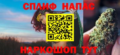 экстази Аша