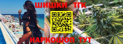 мефедрон Ачхой-Мартан