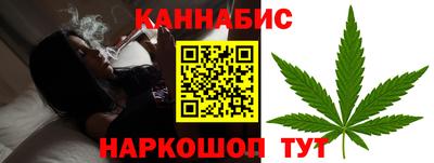 мефедрон Ачхой-Мартан