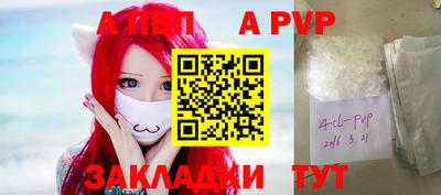 экстази Аша