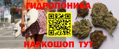 экстази Аша