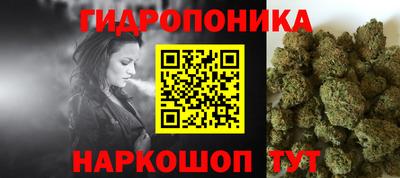 экстази Аша