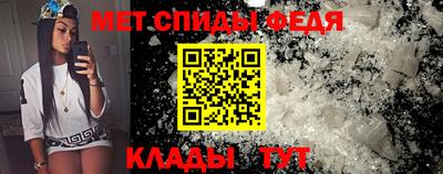 экстази Аша