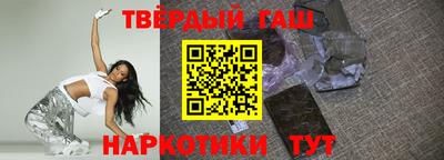 экстази Аша