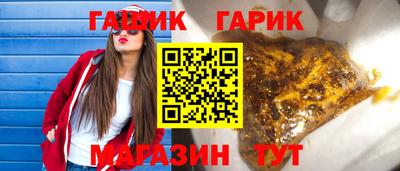 мефедрон Ачхой-Мартан