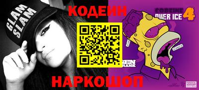 экстази Аша