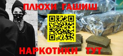 экстази Аша